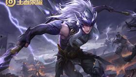 马超新皮肤爆料最新版 第1张 马超新皮肤爆料最新版 第1张